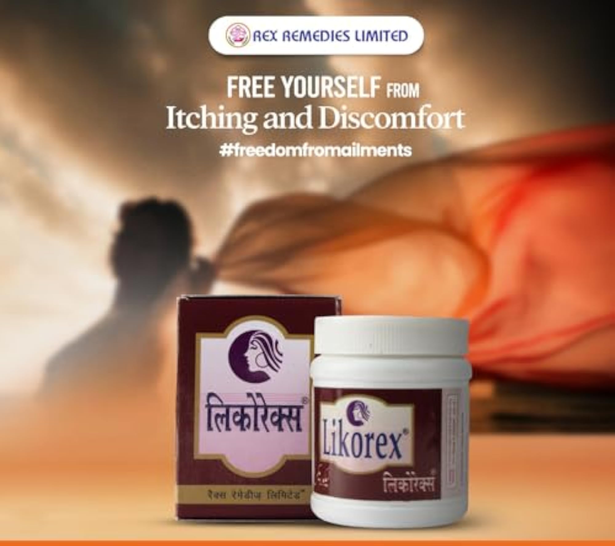 REX LIKOREX 40 Pill Ayurvedic Supplement