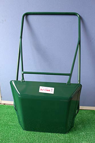 オギハラ工業 スノーブル S型 スチール製 平型スノーダンプ の商品画像 2