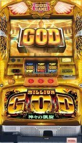 Amazonで商品を見る