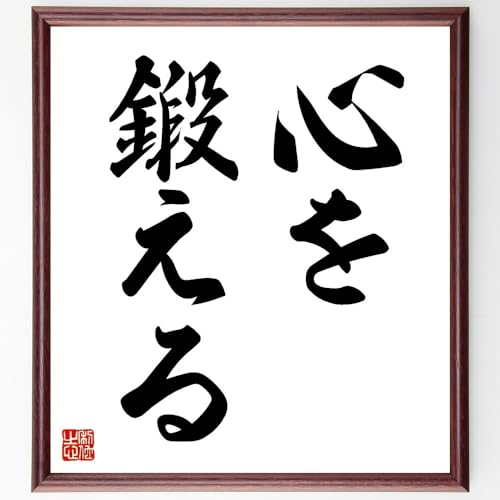 uSbv菑Fz^󒍌̖ѕMMi猾j