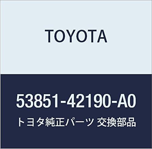 Genuine Toyota 53851-42190-A0 Wheel Opening Pad