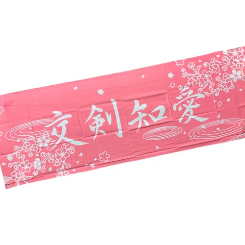 { ʂ y m z p 㓁p ʉ ʎ@ ӂ ^I {   (T[sN)