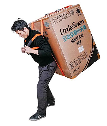 キャリーベルト 一人用 運搬ベルト 家具 洗濯機 段ボール 荷物 引っ越し 背負い型 (オレンジ)