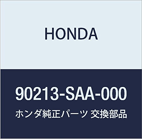 Amazon | HONDA (ホンダ) 純正部品 ナツト フランジ 12MM 品番90213