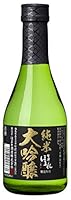 ほまれ酒造 會津ほまれ 純米大吟醸極黒ラベル [ 日本酒 福島県 300ml×12本 ]