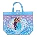プールバッグ 女の子 ディズニー プリンセス アナ雪 幼稚園 小学生 キッズ ラプンツェル ジャスミン シンデレラ ベル オーロラ姫 ビニールバッグ 保育園 水泳バッグ XYZ