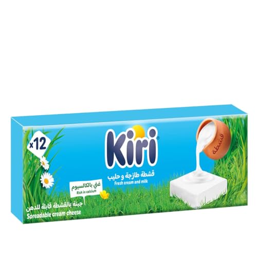 Kiri cream cheese square portion 12 Portions 200g