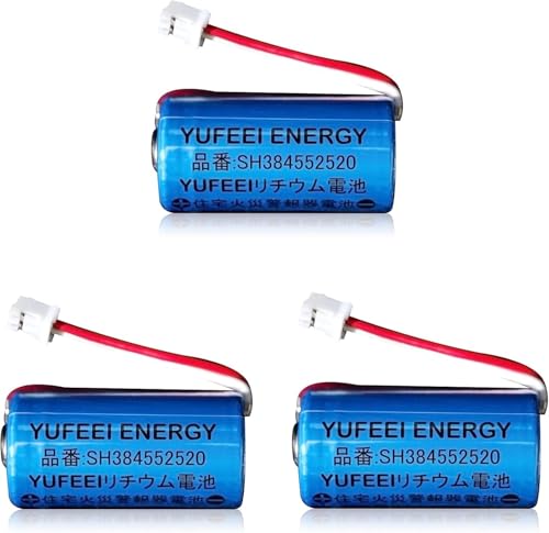 YUFEEI SH384552520 専用 住宅用火災警報器交換用電池 CR-2/3AZ 3V 1700mAh パナソニック対応 住宅火災警報器 交換用リチウム電池 (3)