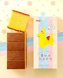 長崎心泉堂 ロディ お菓子 ギフト 長崎 カステラ 5切れ プチギフト 手提げ袋付き T340
