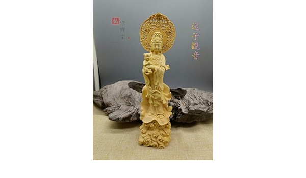 修縁堂】仏師彫り 送子観音菩薩 慈母観音 木彫仏像 彫刻工芸品