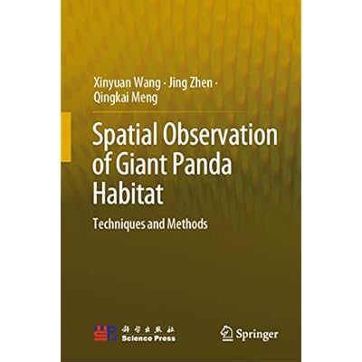 Spatial Observation of Giant Panda Habitat