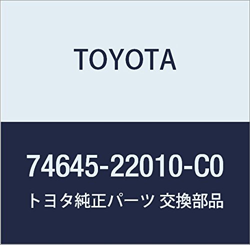 Amazon | TOYOTA (トヨタ) 純正部品 ドア アシストグリップ カバー RH
