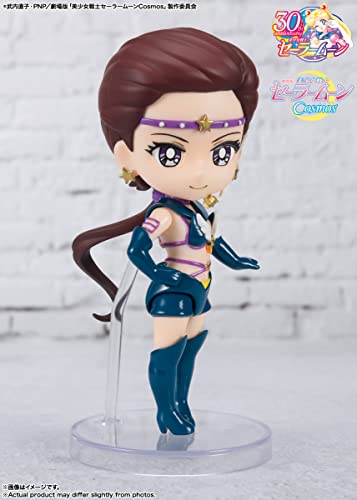 Image of TAMASHII NATIONS Tamashi Nations - Pretty Guardian Sailor Moon Cosmos: The Movie - Bandai Spirits Figuarts Mini - Sailor Star Maker (Cosmos Edition)