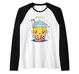 Photo Gallery boba tapioca pearls bubble milk tea bevanda a base di tè kanji maglia con maniche raglan Photo Gallery boba tapioca pearls bubble milk tea bevanda a base di tè kanji maglia con maniche raglan