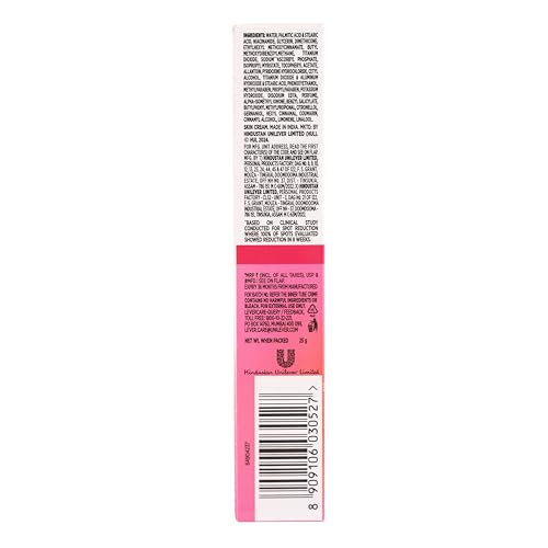 Image of Fair & Lovely Glow & Lovely Renew Bright Advanced Multivitamin Serum in Cream, 25gm