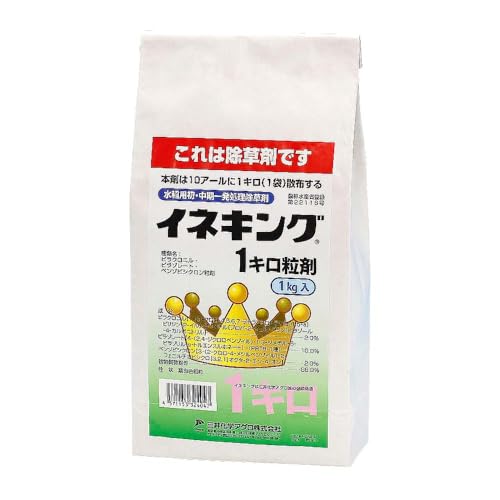 三井化学クロップ＆ライフソリューションズ…