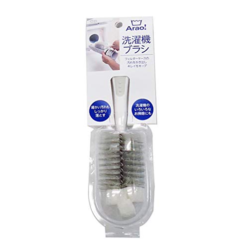 オーエ 洗濯機 ブラシ 白 縦26×横6×奥行6cm Arao 細かい 汚れ しっかり落とす 糸くず フィルターケースのお掃除に