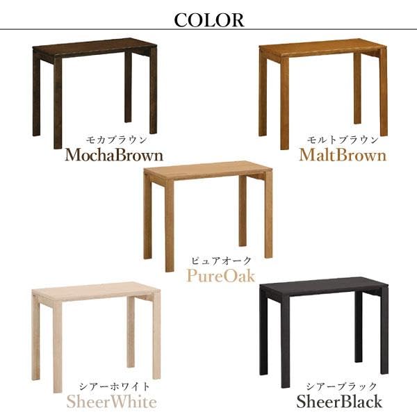Amazon.co.jp: カリモク家具 SS3458 SS3458MK SS3458MK デスク