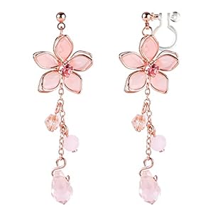 Umiwe Women’s Earrings, Popular, Cute, Cherry Blossoms, Swaying, Japanese Style, Zirconia, Hypoallergenic, 18K Earrings, Accessories, Birthday Gift, Women’s Jewelry