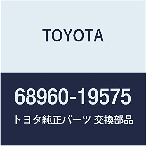 Amazon | TOYOTA (トヨタ) 純正部品 バックドア ステーASSY LH