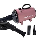 ペットドライヤー トリミング ブロワー 大風量 ブロワー 犬家庭用 速乾 大型犬 ペット用ドライヤー 風量/温度連続調整 業務用(ピンク)