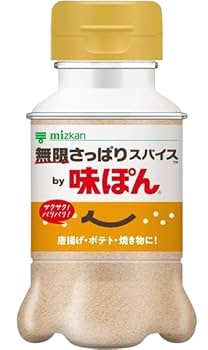 味ぽん様　リクエスト商品 旨味ぽん酢