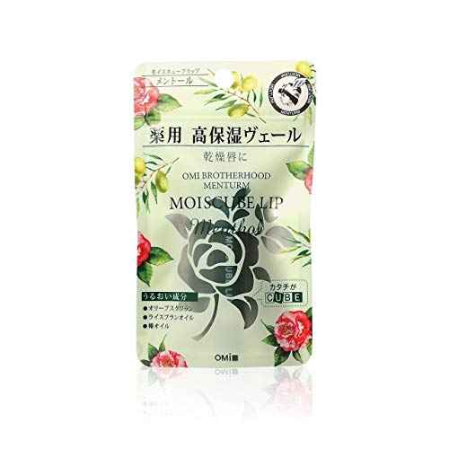 Mentamu Moisturizing cube lip menthol N