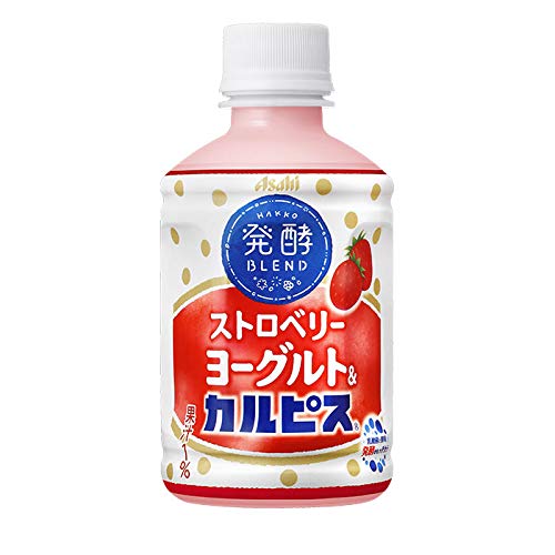 アサヒ 発酵BLENDストロベリーヨーグルト&『カルピス』