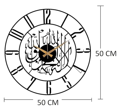 Image of Metal Arabic Number Wall Clock | Silent Big Size Clock for Home Decor, Muslim Gifts (Black DA-147, 50 CM)