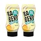 Rabeko Zero Sauce – Mayo