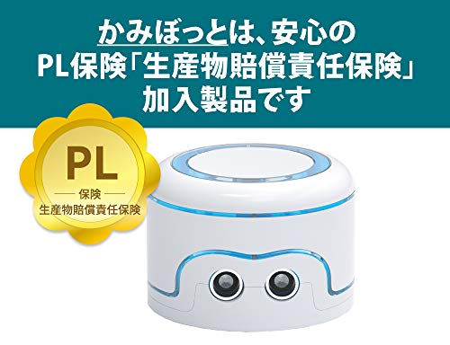 Amazon.co.jp: kamibot INTERACTIVE PAPERCRAFT