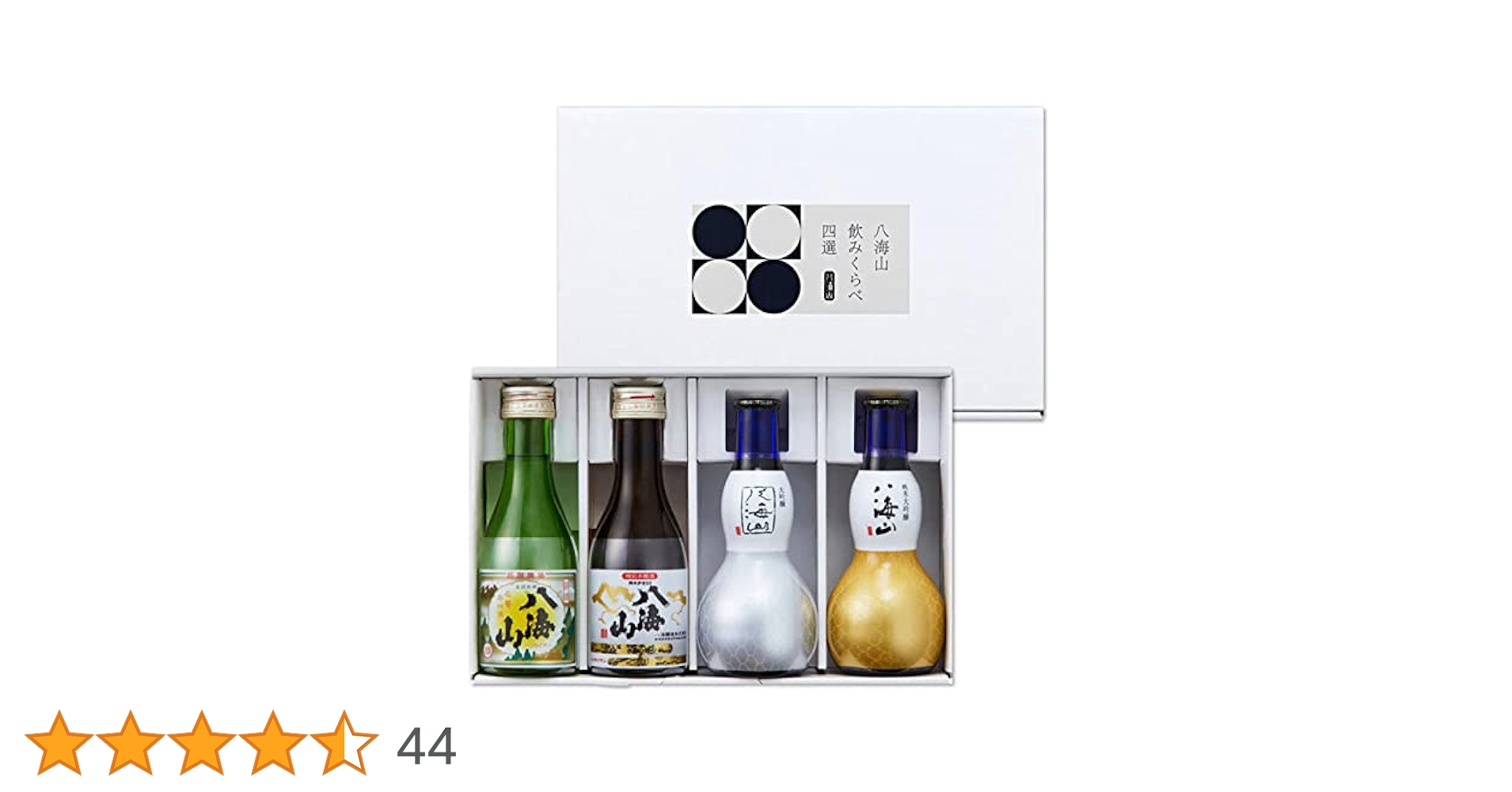 Amazon.co.jp: 八海山 飲みくらべ四選 : 食品・飲料・お酒