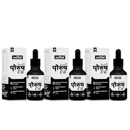 Image of Jeena Sikho Shuddhi Paurush Oil | Oil for Men | Natural Actives | Natural & Safe | Ayurvedic Massage Oil for Strength, Stamina & Recovery | Improves Performance, 30ml, Pack of 3