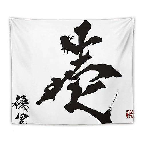 Yuuri D zԂ̂悤ȗ (Hydrangea Love)^yXg[@\Ǌ|ѕzzt@bVǊ|A[g|X^[zwizQ̑ՌAC}XN֗A[gJ[eւVjB50"x60"
