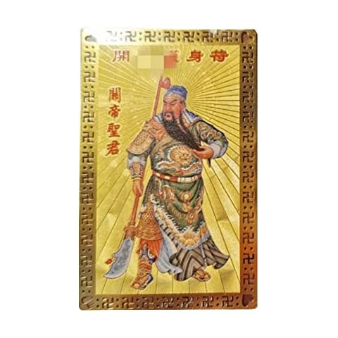 DMtse Chinese Feng Shui Amulet Card for Protection Guan Yu Guan Gong Army General Card for Good Luck Auspicious Success and Protection Cover