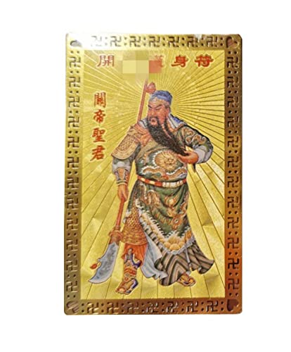 DMtse Chinese Feng Shui Amulet Card for Protection Guan Yu Guan Gong Army General Card for Good Luck Auspicious Success and Protection