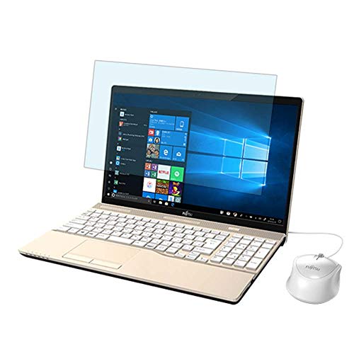 lifeinnotech ブルーライトカット 富士通 FMV LIFEBOOK AHシリーズ AH45/D1 15.6インチ ノートパソコン 対応 保護フィルム 液晶保護 フィルム プロテクター 保護 フィルム(非 ガラスフィルム 強化ガラス ガラス )