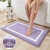 HOMEIDEAS Bathroom Rugs Sets 2 Piece, Super Soft and Absorbent Microfiber Tufted Bath Mats, Non-Slip and Machine Washable Bath Rugs(Lavender)