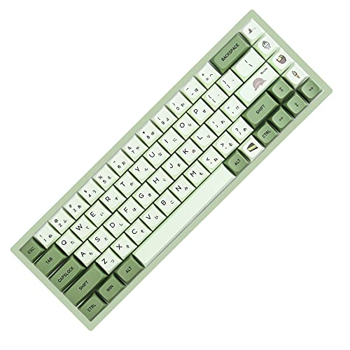 Image of Matcha Keycaps PBT 122-Key Green Gaming keycaps Set XDA Profile Japanese keycaps Dye-Sub ANSI Layout for MX Keyboard (Matcha)