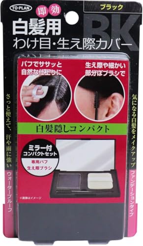 yRȍFE؍zBt@f[V RpNg^Cv ~[tyہEڃJo[z gѕ֗ ȒP^b`Abv wACNObY FC p wAt@f fB[X Yp OołTbƎg (ubN, 1