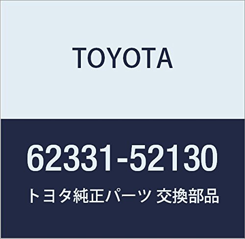 専用品です 62331)R/ドアウエザストリップ RH トヨタ トヨタ純正品番先頭62 【通販