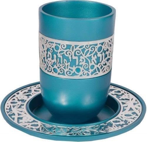 Anodized Aluminum Lace Design Kiddush Cup and Saucer/Turquoise