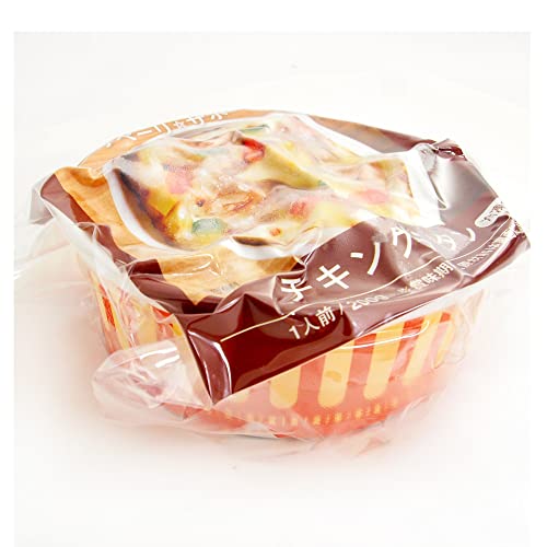 ベジタブルハート 冷凍食品 ライフメイト 無添加 国産鶏 チキングラタン 200g 8個