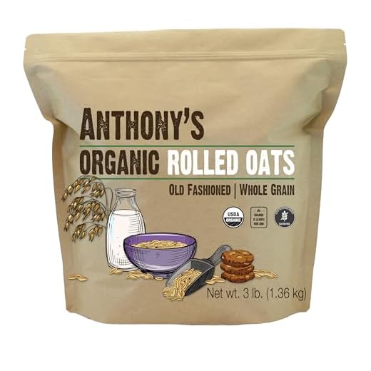 Anthony's Organic Rolled Oats, 3 lb, Gluten Free, Non GMO, Old Fashioned, Whole Grain