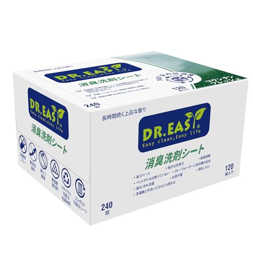 DR.EASY消臭洗剤シート 240回分 マウンテン フレッシュ 持ち運びが簡単で旅行に最適 ペットの安全を守る 混乱しない 無染料 生分解性成分