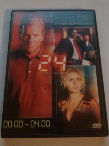 24 Heures Chrono -Coffret - S .1