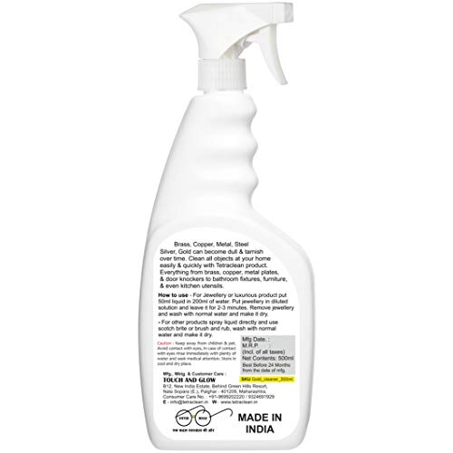 Limpiador para metales y joyería en spray 500ml miniatura 2