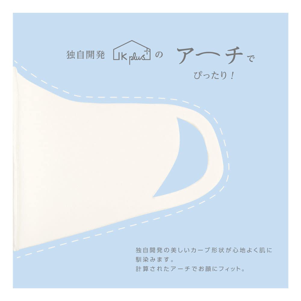 Ikplus MA-50 お肌まもりマスク オフホワイト Lサイズ 6枚セット 日本製 日焼け防止 フェイスカバー