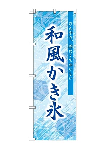 ̂ڂ ̂ڂ aX SNB-9849 W60×H180cm 1 OO ̑ ɐy󒍐Yiz