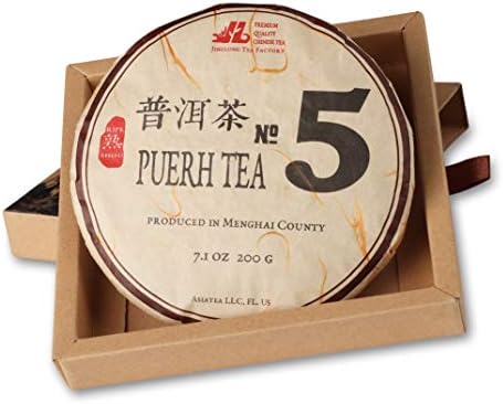 Jinglong Tea Factory - Puerh Tea No5 (80 Cups) Ripe Pu-erh Tea Mini Cake (7.1 Ounce)